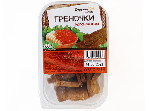 Сурские гренки со вкусом Красная икра (100 гр) в Волгограде