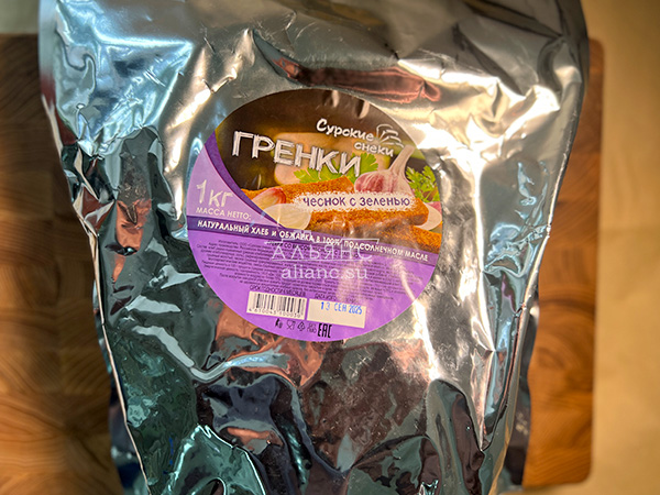 Деревенские гренки со вкусом чеснока и зеленью (Сурские) в Волгограде