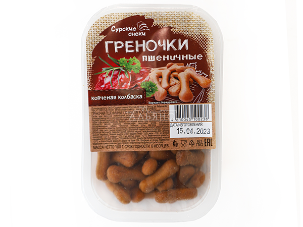 Сурские (ПШЕНИЧНЫЕ) Копченая колбаска (100 гр) в Волгограде