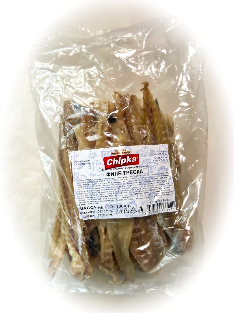 Треска филе (Chipka) 1кг в Волгограде