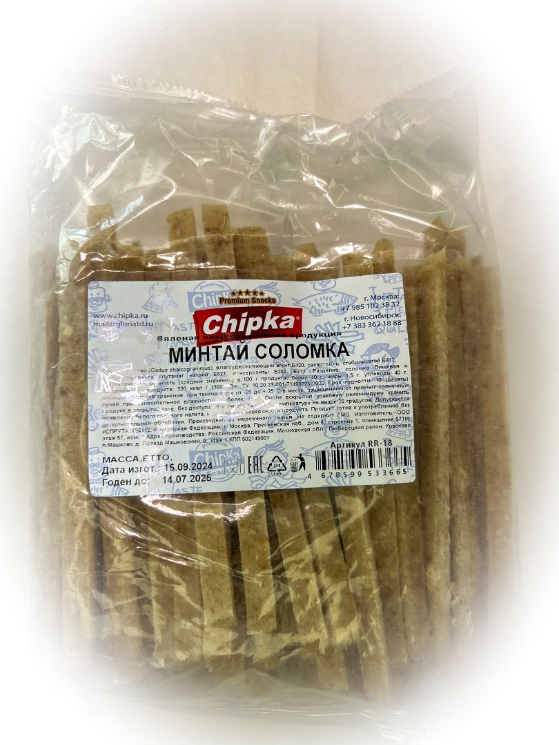 Минтай соломка (Chipka) в Волгограде