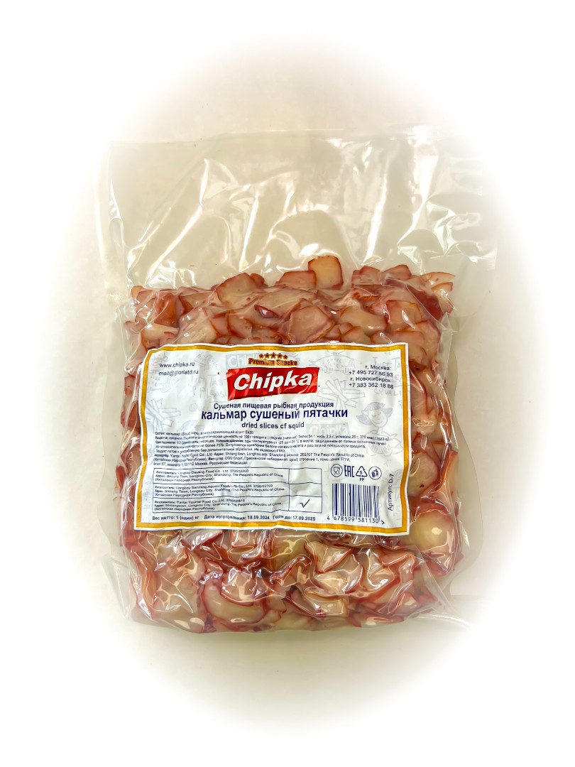 Осьминог (Chipka) в Волгограде