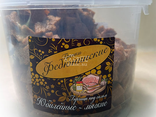 Гренки "ФЕДЮНИНСКИЕ" "Сало с горчицей" (ведро 900 гр.) в Волгограде