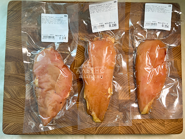 Продукт из мяса птиц "КАРПАЧО" с/к "Мировое" (г.Орёл) в Волгограде