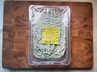 Орехи: Сыр Чечил паутинка (зелень чеснок)  500 гр.