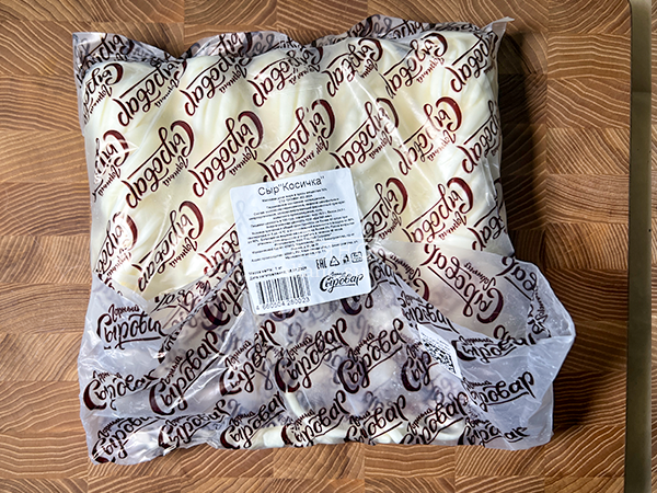 Сыр 1 кг ГОРНЫЙ СЫРОВАР (Косичка) в Волгограде