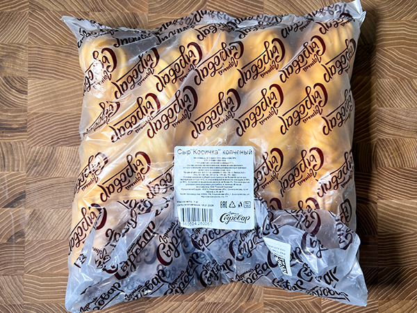 Сыр 1 кг ГОРНЫЙ СЫРОВАР (Косичка копчёная) в Волгограде