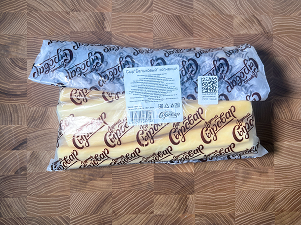 Сыр 1 кг ГОРНЫЙ СЫРОВАР (Балыковый копчёный) в Волгограде