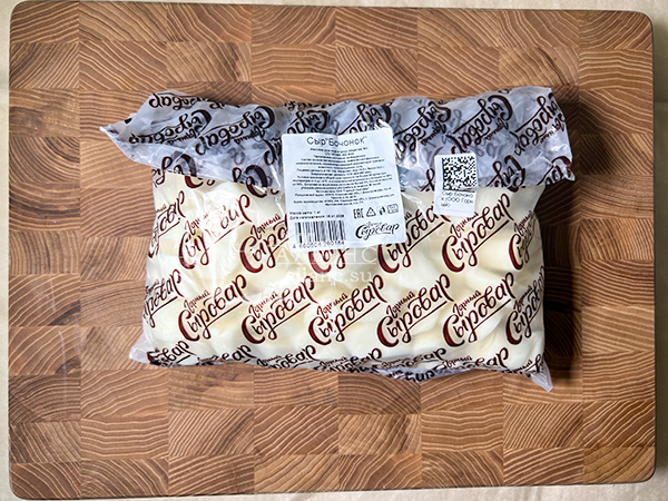 Сыр 1 кг ГОРНЫЙ СЫРОВАР (Бочонок) в Волгограде