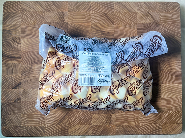 Сыр 1 кг ГОРНЫЙ СЫРОВАР (Бочонок копчёный) в Волгограде