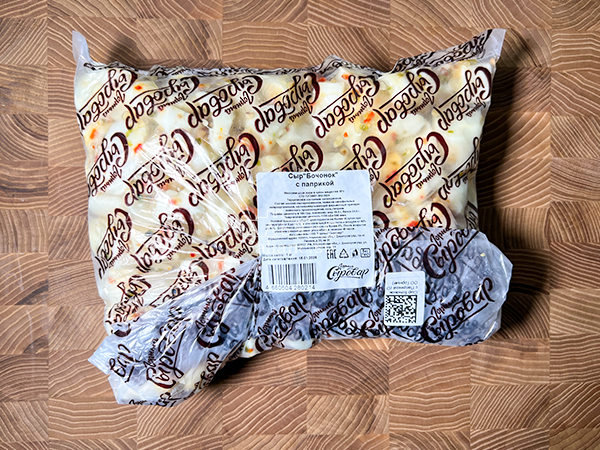 Сыр ГОРНЫЙ СЫРОВАР (Бочонок с паприкой) в Волгограде