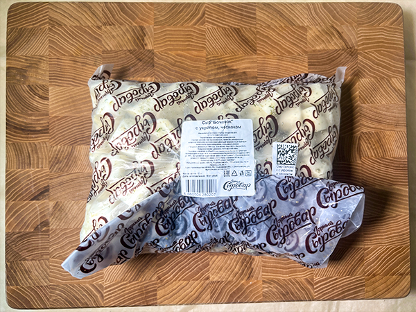 Сыр 1 кг ГОРНЫЙ СЫРОВАР (Бочонок с укропом и чесноком) в Волгограде