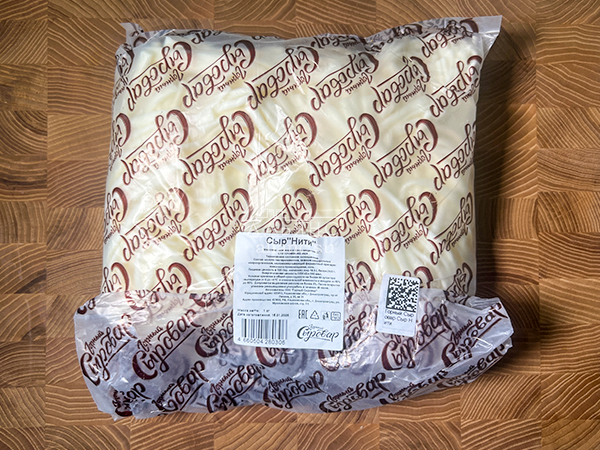 Сыр 1 кг ГОРНЫЙ СЫРОВАР (Нити) в Волгограде