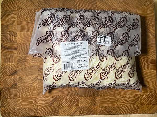 Сыр 1 кг ГОРНЫЙ СЫРОВАР (Паутинка) в Волгограде