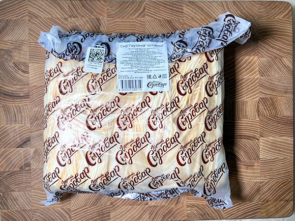 Сыр 1 кг ГОРНЫЙ СЫРОВАР (Паутинка копчёная) в Волгограде