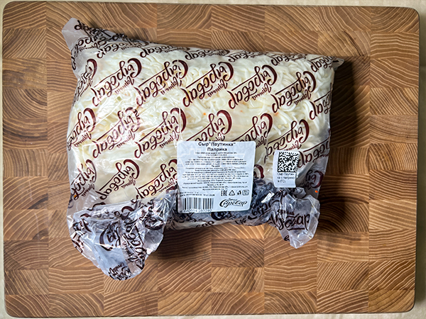 Сыр 1 кг ГОРНЫЙ СЫРОВАР (Паутинка с паприкой) в Волгограде