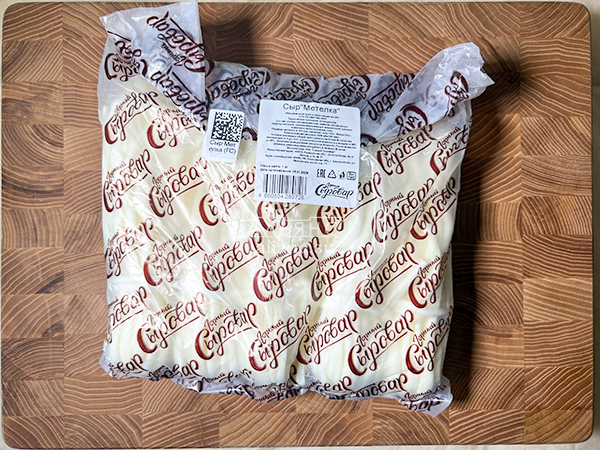 Сыр ГОРНЫЙ СЫРОВАР (Метёлка) в Волгограде