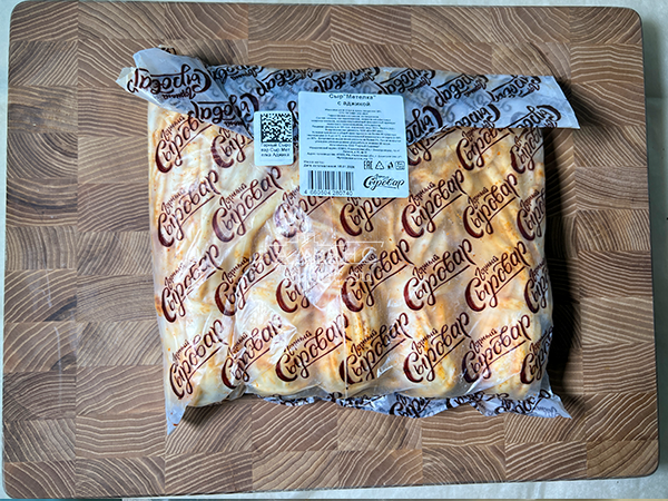 Сыр 1 кг ГОРНЫЙ СЫРОВАР (Метёлка аджика) в Волгограде