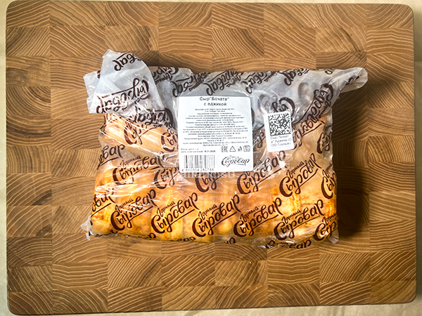 Сыр 1 кг ГОРНЫЙ СЫРОВАР (Бочата аджика) в Волгограде